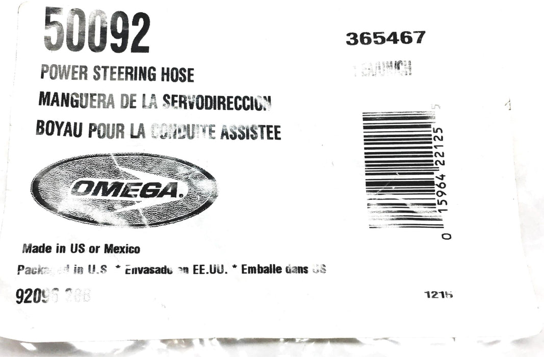 Omega Power Steering Hose 50092 (365467) NOS