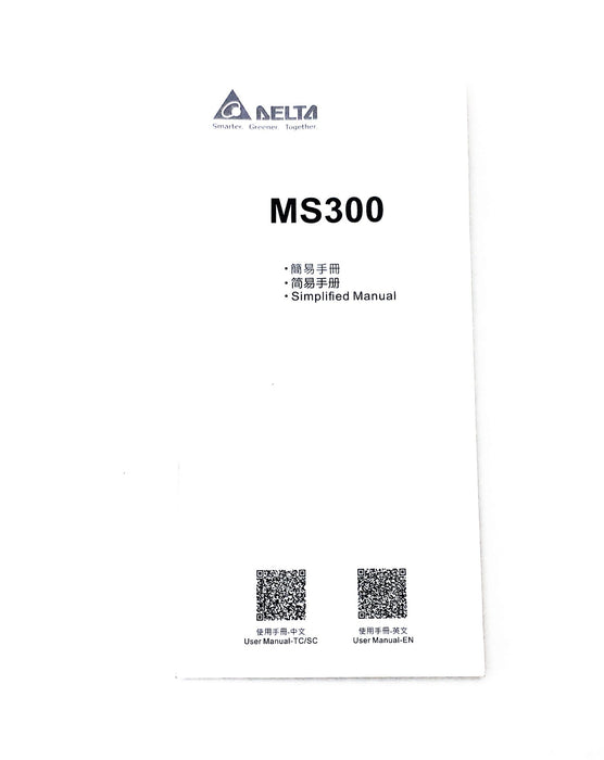 Delta Series MS300 3PH 460V 1.5KW/2HP Inverter VFD4A2MS43AFSAA NOS