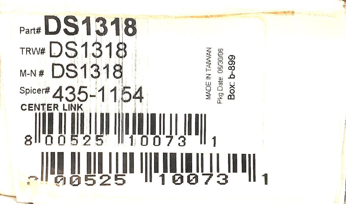 Unbranded Center Link DS1318 NOS