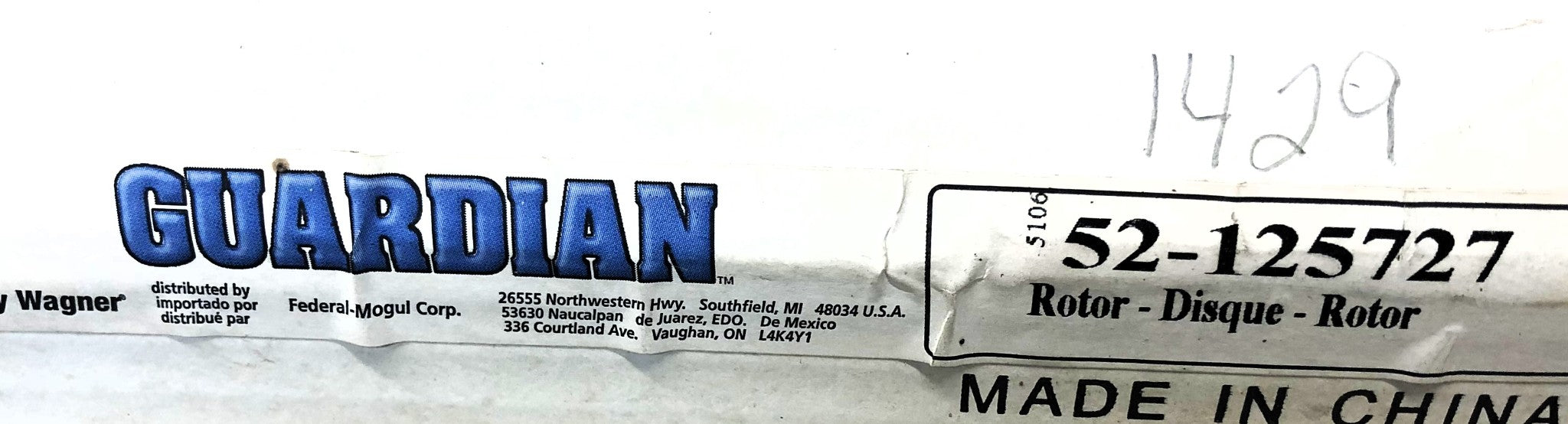 Guardian/Wagner Disc Brake Rotor 52-125727 (X-54080) NOS