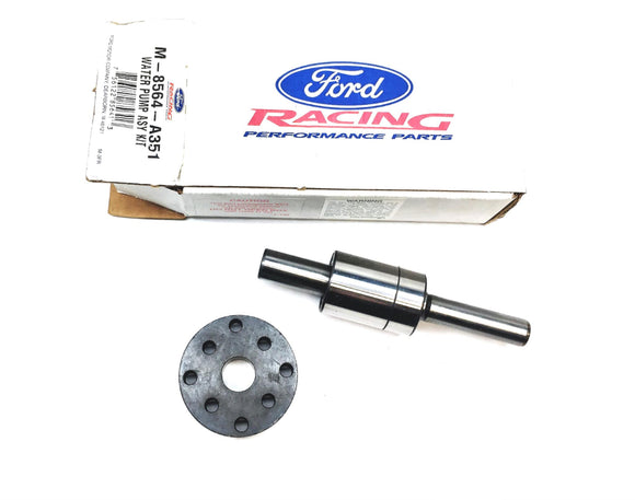 Ford Water Pump Assembly Kit M-8564-A351 USED
