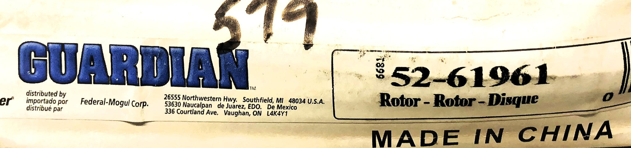 Guardian Disc Brake Rotor 52-61961 NOS