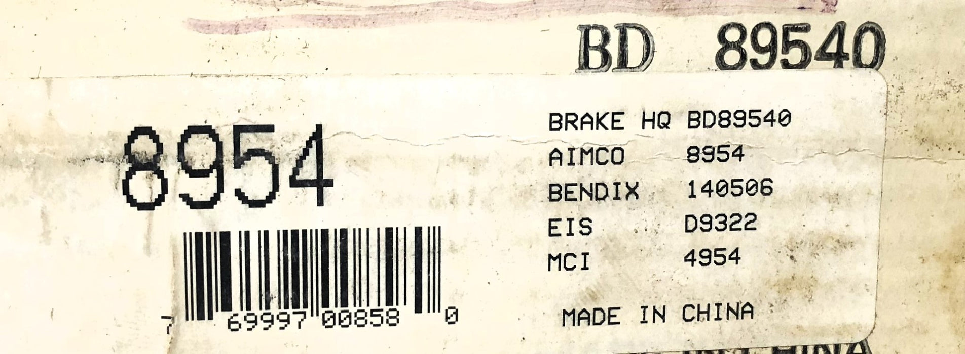 Brake HQ Brake Drum BD89540 NOS