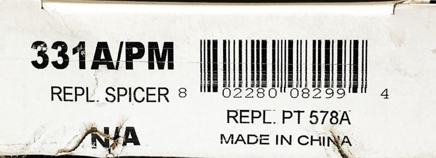 Parts Master Universal Joint Kit Replacement 331A/PM (PT578A) [Lot of 3] NOS