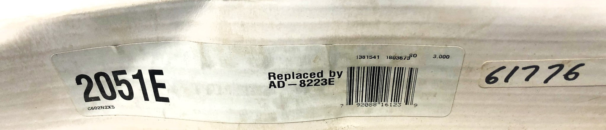 Unbranded Brake Drum 2051E (61776) NOS