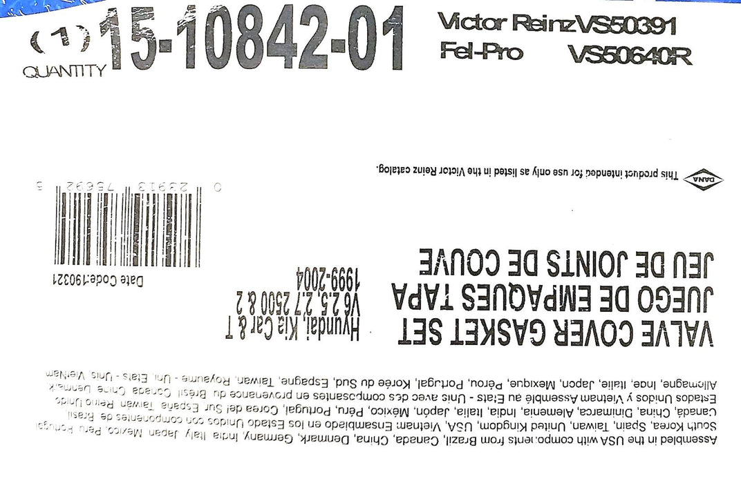 Victor Reinz Engine Valve Cover Gasket 15-10842-01 NOS