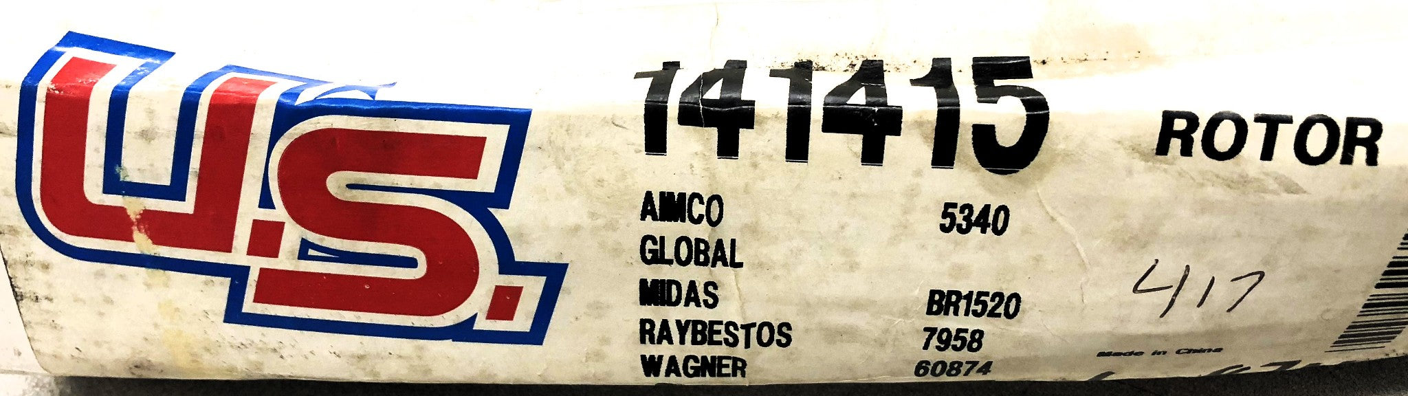 U.S Brake Rotor 141415 (60874) NOS