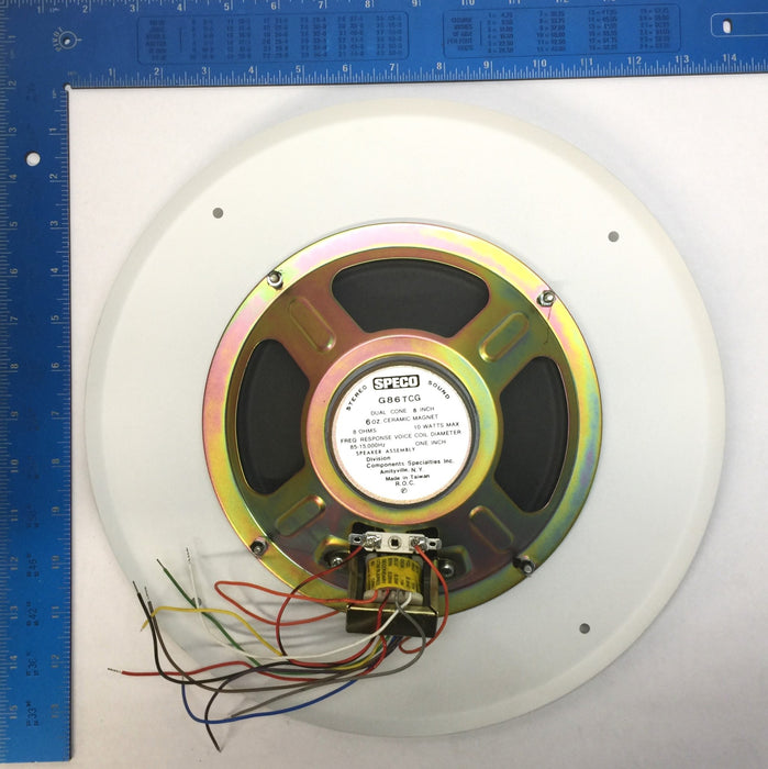 Speco 8" Speaker with White Grill G86TCG (CAR-ADISO-G86TCG) NOS