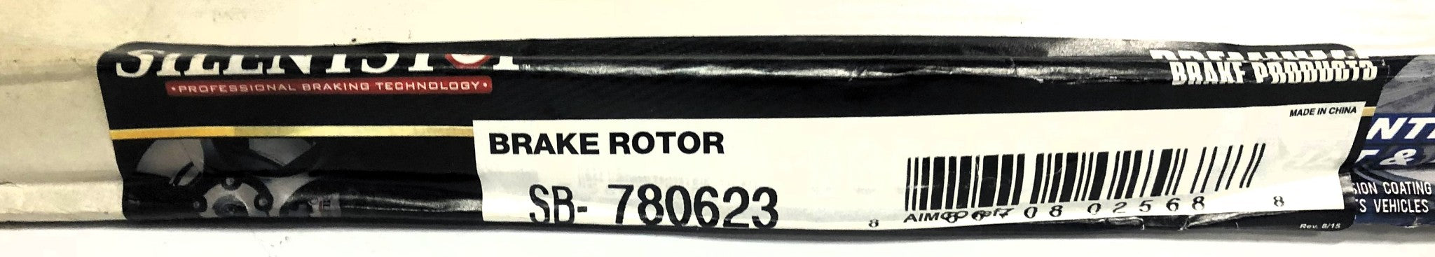 Silent Stop Rear Brake Disc Rotor SB-780623 NOS