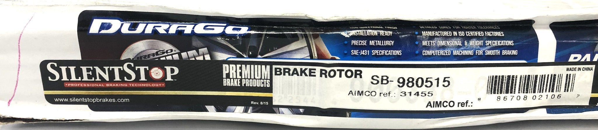 Silent Stop DuraGo Front Brake Disc Rotor SB-980515 NOS