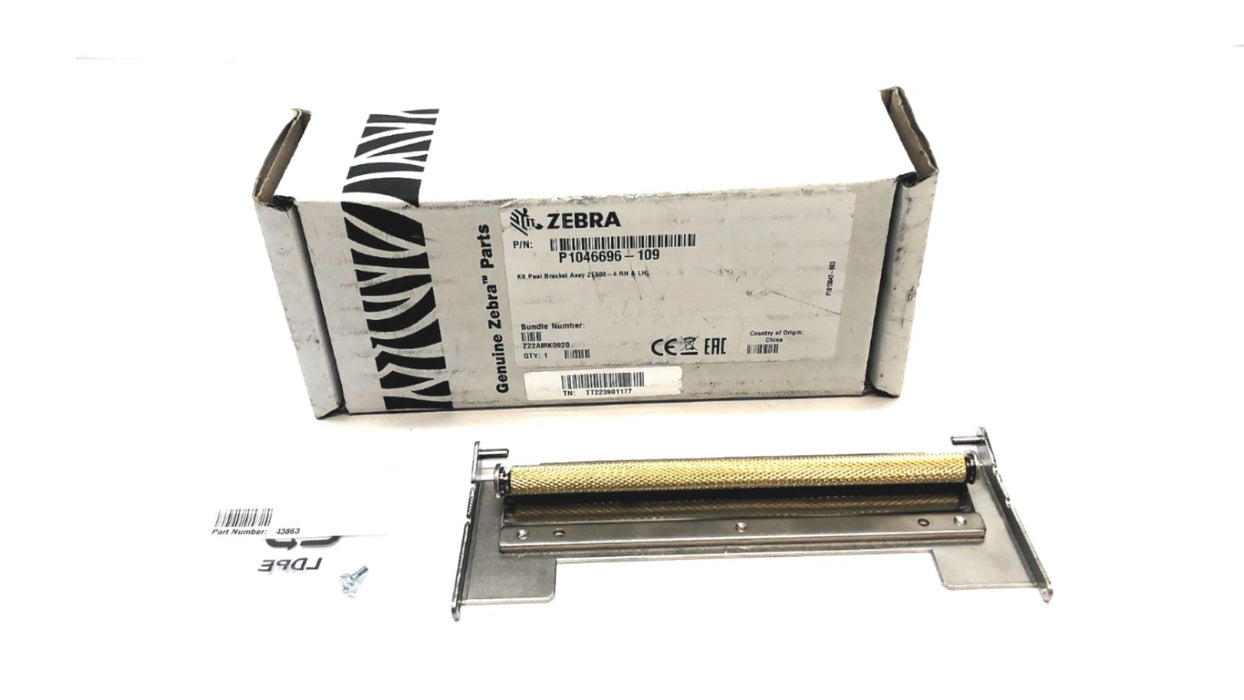 Zebra Peel Bracket Assembly Kit P1046696-109 NOS