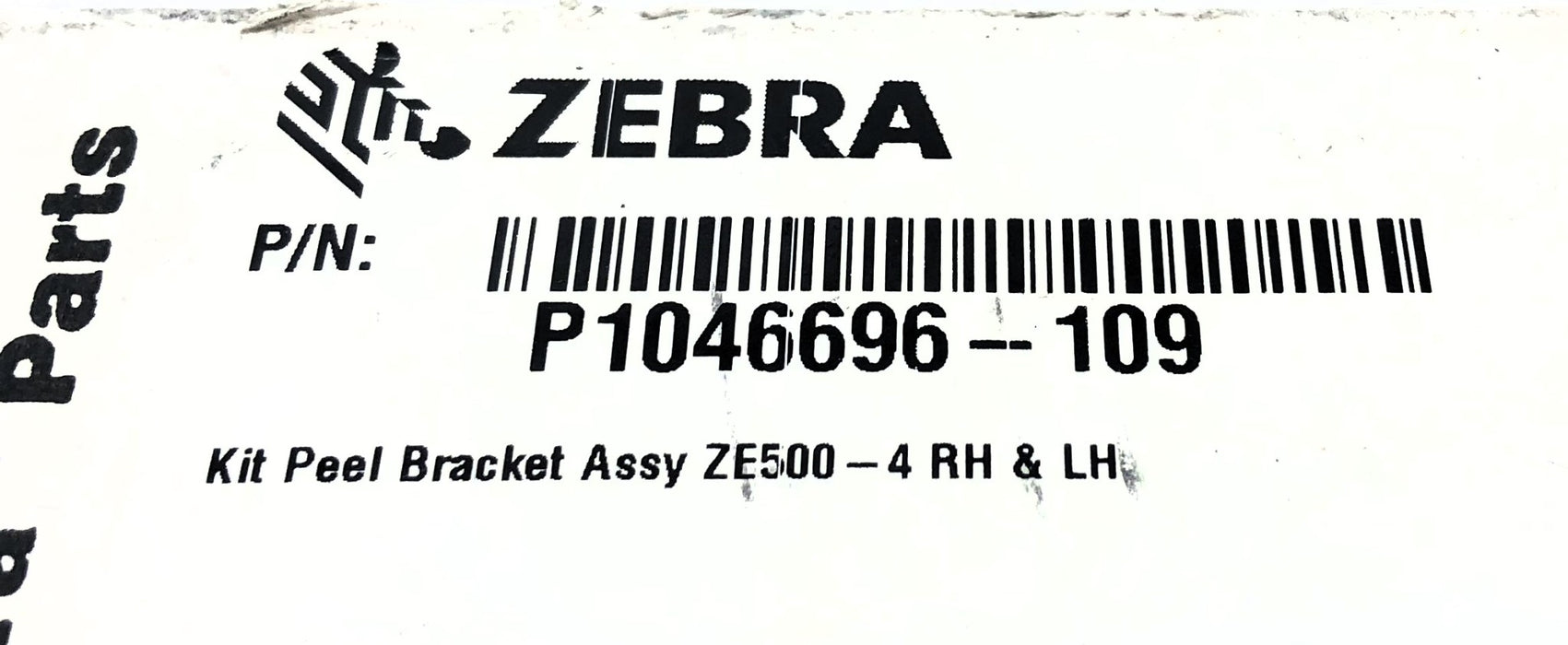 Zebra Peel Bracket Assembly Kit P1046696-109 NOS