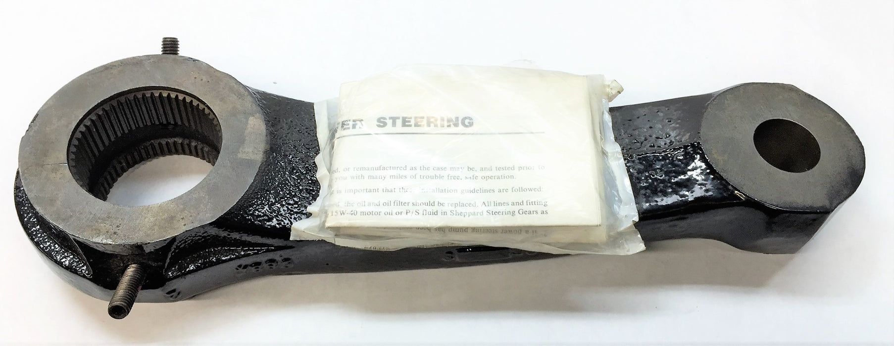 SHEPPARD Pitman Arm 2587473 NOS