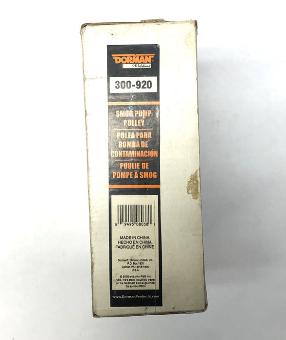 Dorman Smog Pump Pulley 300-920 (611 05210) NOS