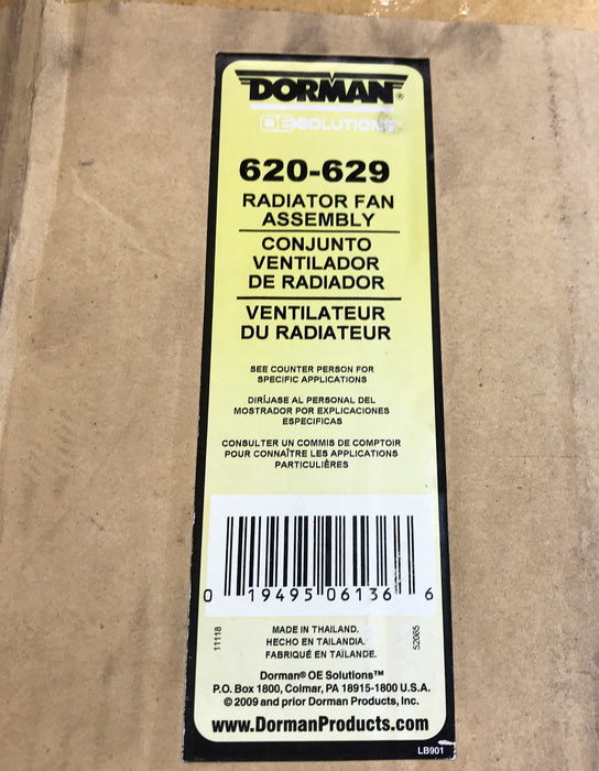 Dorman Cooling Fan Assembly 620-629 NOS