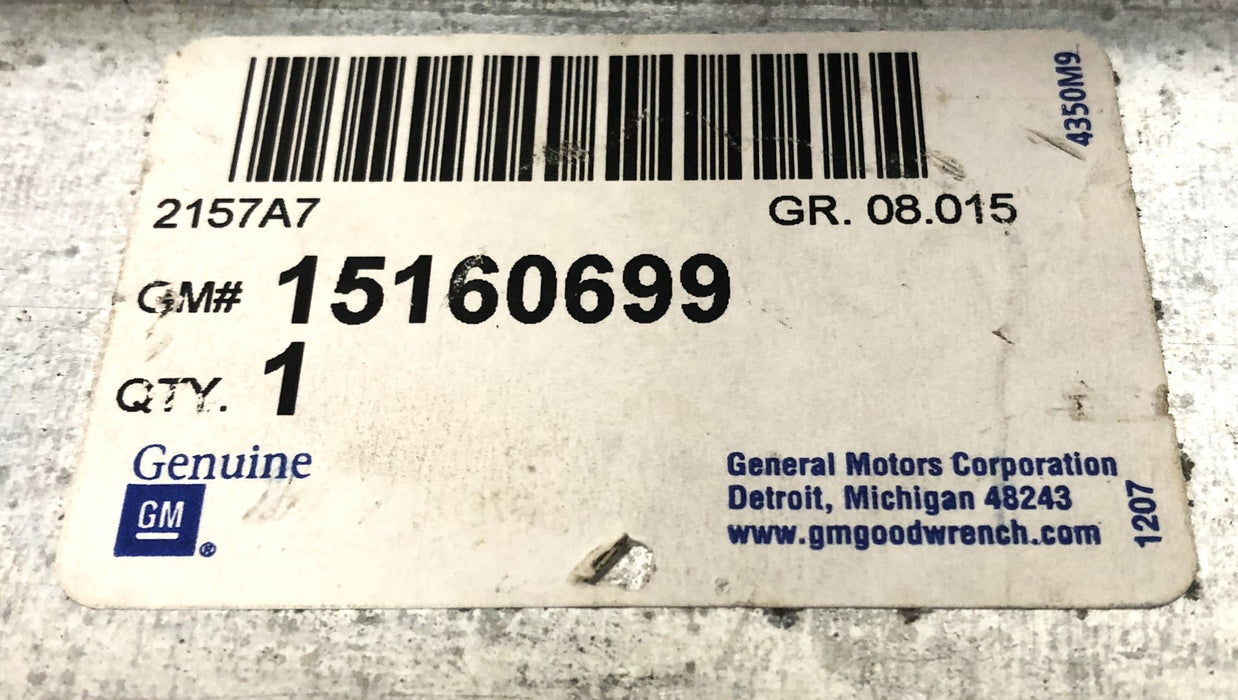General Motors Passenger Side Hood Hinge 15160699 NOS