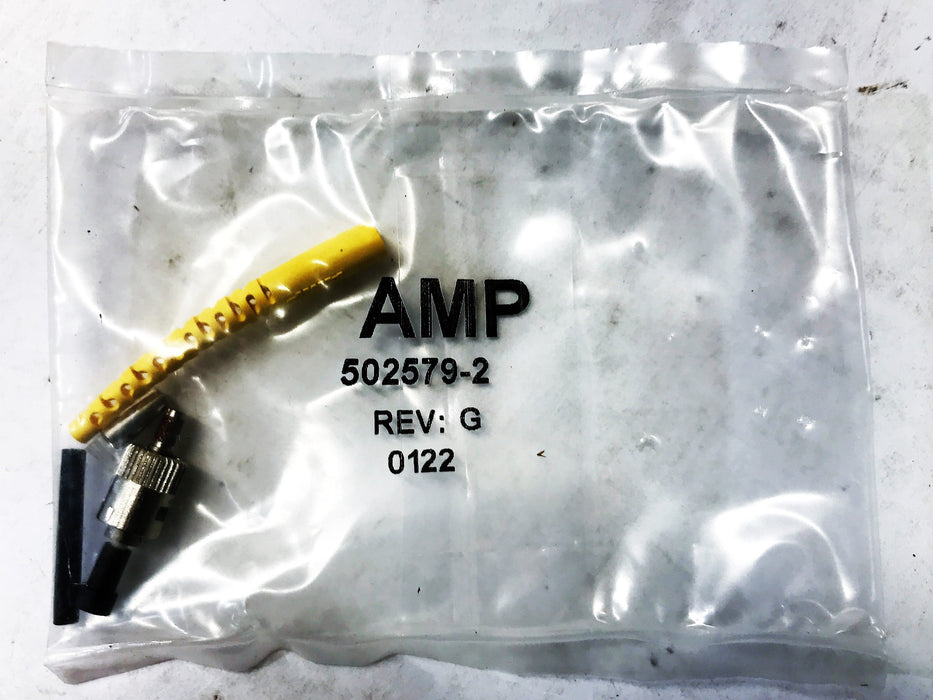 AMP single mode fiber optic connector, 502579-2 [Lot of 4] NOS