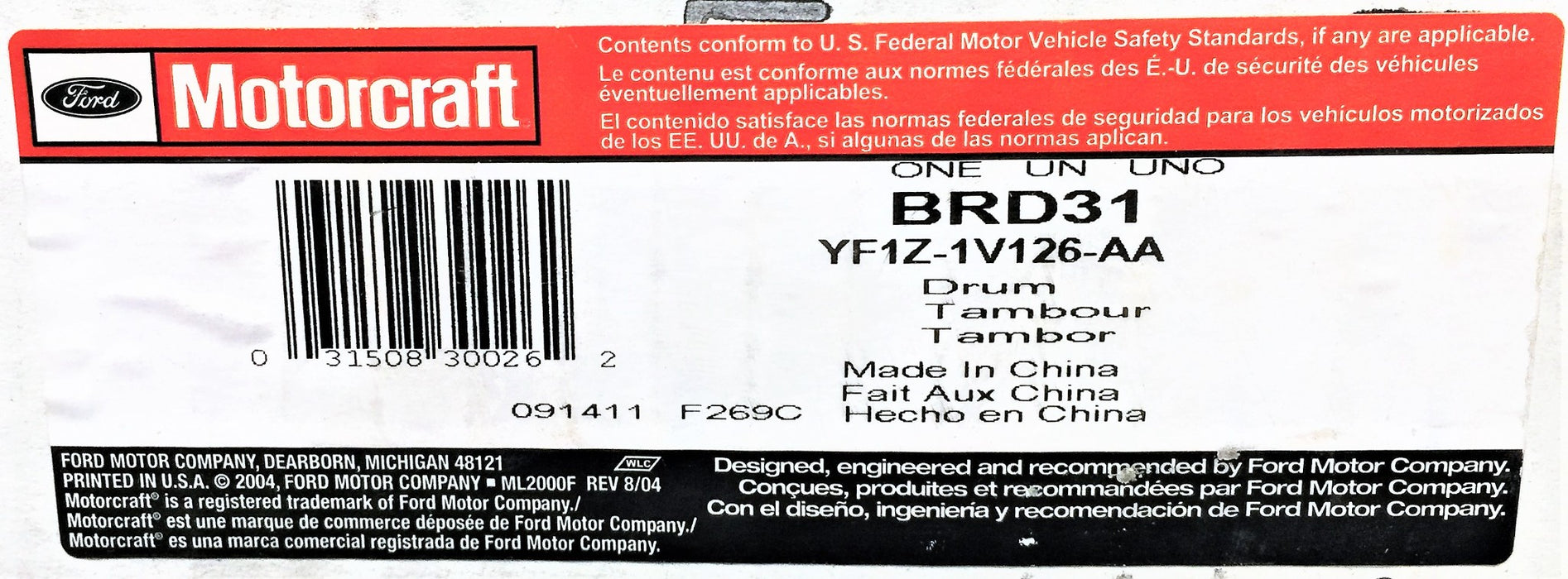 FORD/MOTORCRAFT Drum YF1Z-1V126-AA (BRD31) NOS