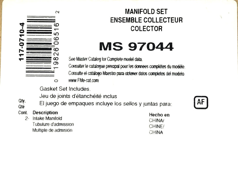 Fel-Pro Intake Manifold Gasket Set MS97044 [Lot of 2] NOS