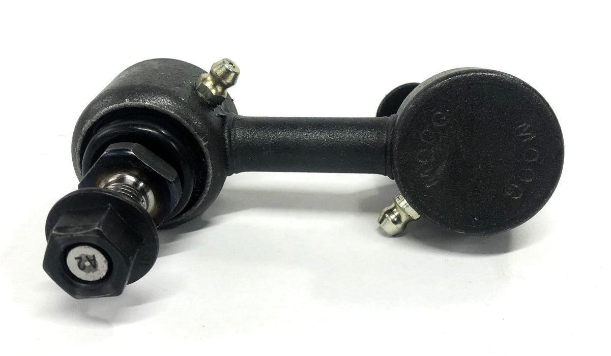 Moog Suspension Stabilizer Bar Link Front Right K90661 NOS