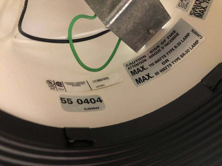 Lithonia White Round-Back Track Light Head 550404 (CJ50622) [Lot of 2] NOS