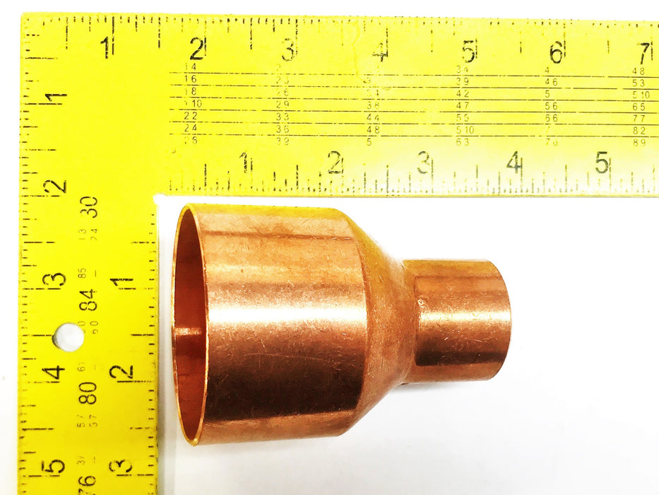 EPC 2-1/8" x 1-1/8" Copper Reducing Coupling [Lot of 2] NOS