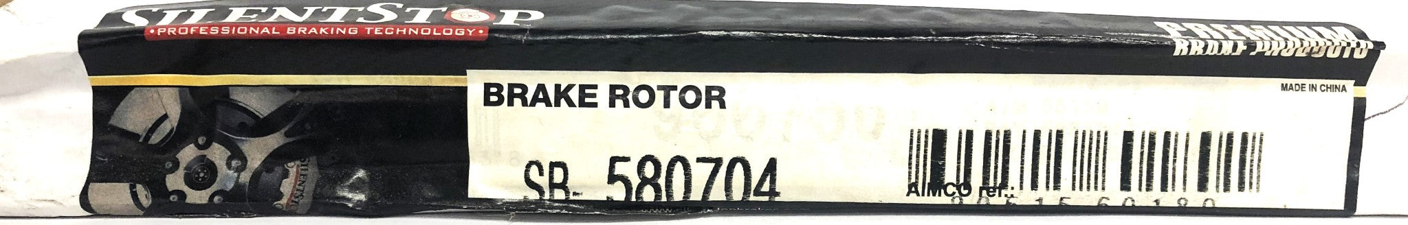 Silent Stop DuraGo Brake Disc Rotor SB-580704 (BR900756) NOS