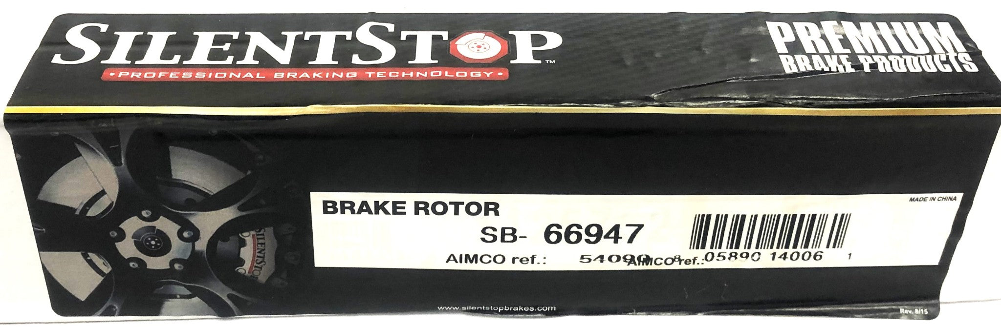 Silent Stop Brake Disc Rotor SB-66947 NOS