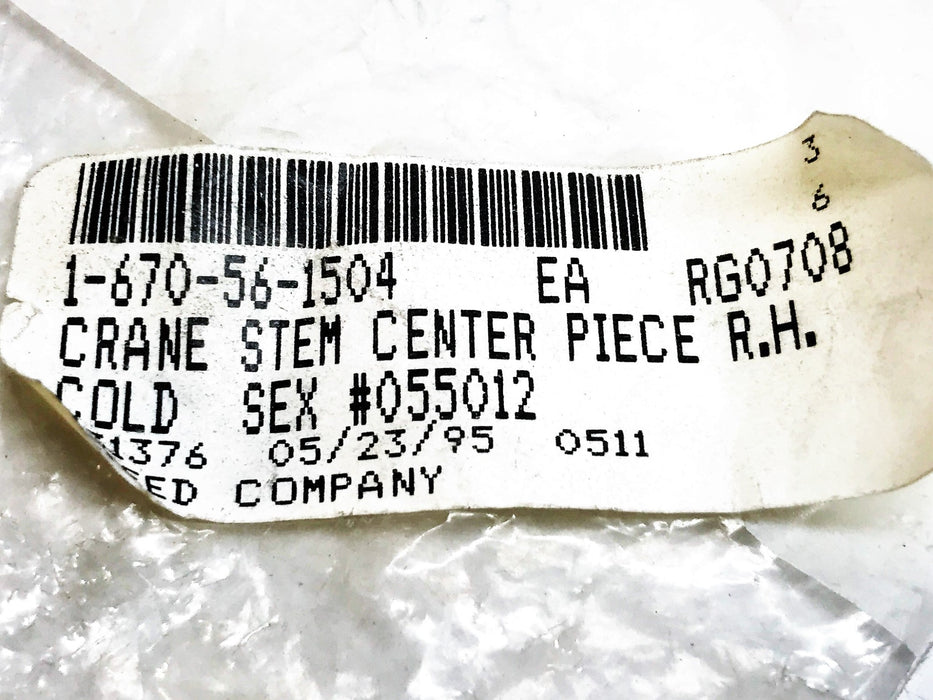 Crane Right Hand Stem Center Piece [Lot of 3] 055012 NOS