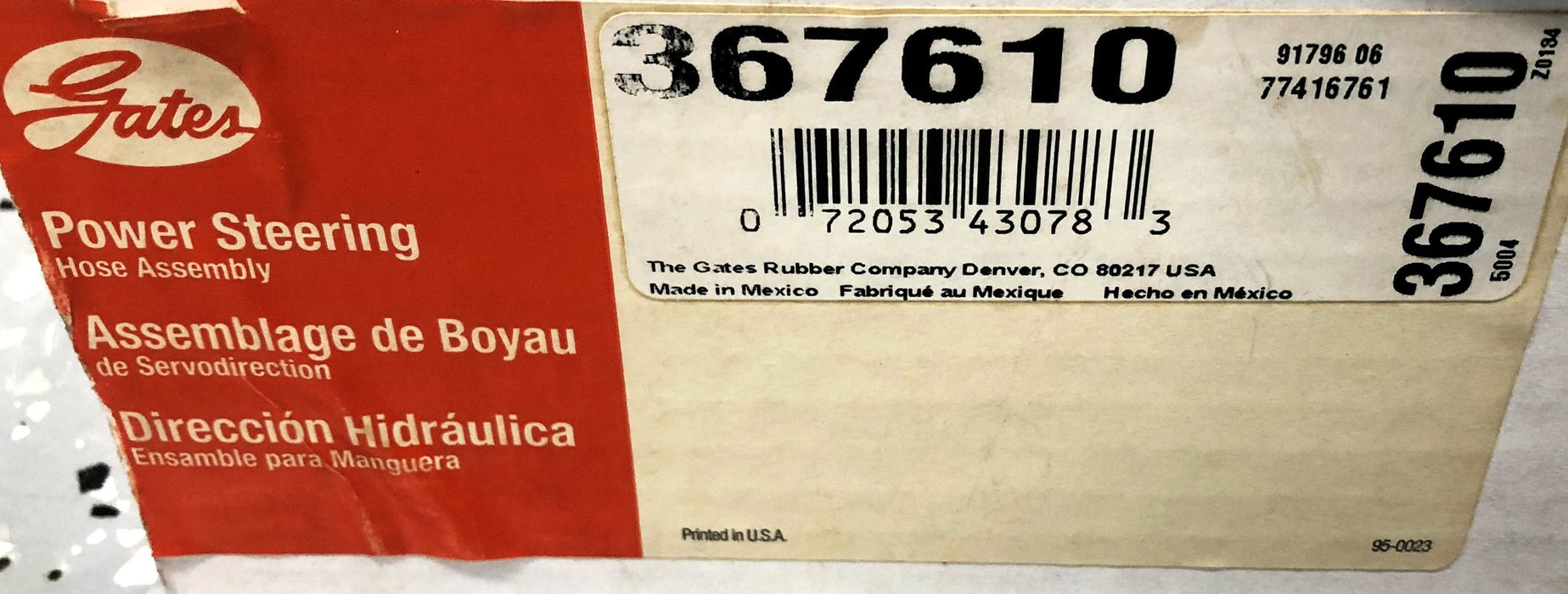 Gates Power Steering Pressure Line Hose Assembly 367610 NOS