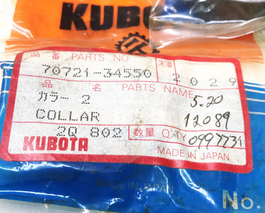Kubota OEM Collar 70721-34550 [Lot of 3] NOS