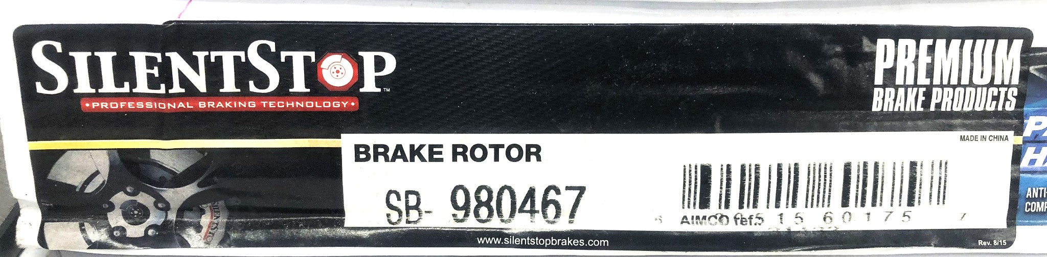 Silent Stop Rear Brake Disc Rotor SB-980467 (BR900342-01) NOS