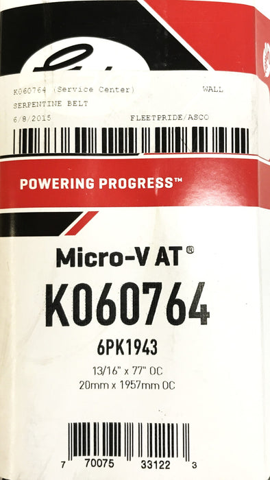 Gates 13/16" x 77" Micro-V AT Drive Belt K060764 NOS