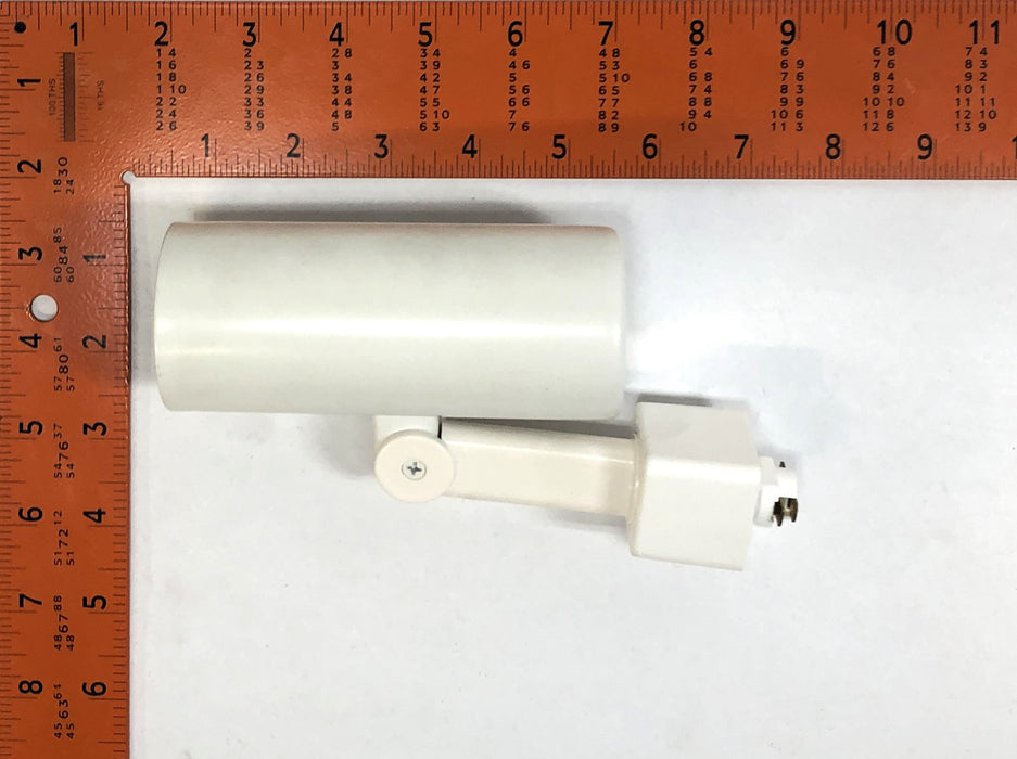 Lithonia Lighting PAR38 White Lampholder Track Head 960018 (CJ520461) NOS