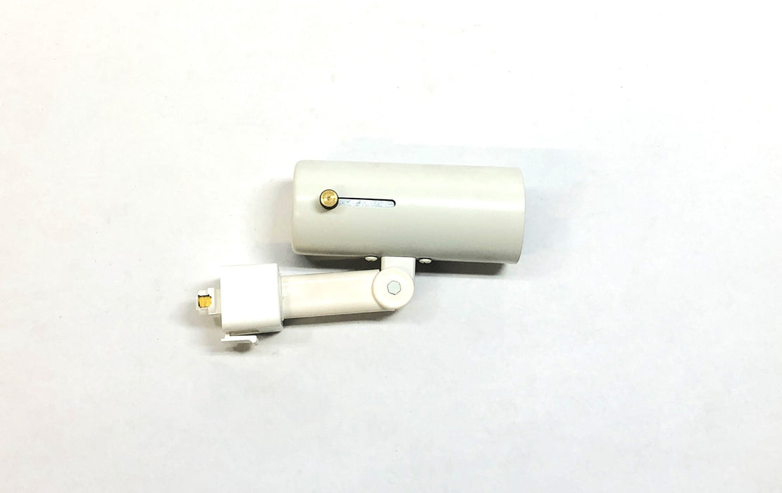 Lithonia Lighting PAR38 White Lampholder Track Head 960018 (CJ520461) NOS