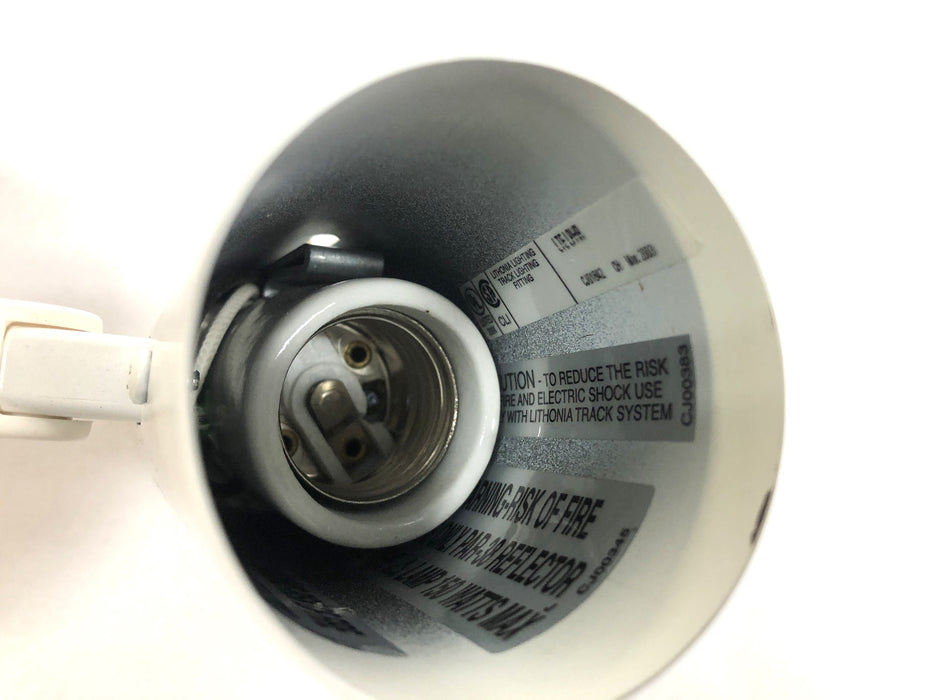 Lithonia Lighting PAR38 White Lampholder Track Head 960018 (CJ520461) NOS