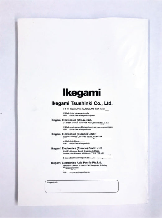 IKEGAMI HC-HD300(FA-300) HI-DEF CAMERA SYSTEM OPERATION MANUAL HC-HD300 USED