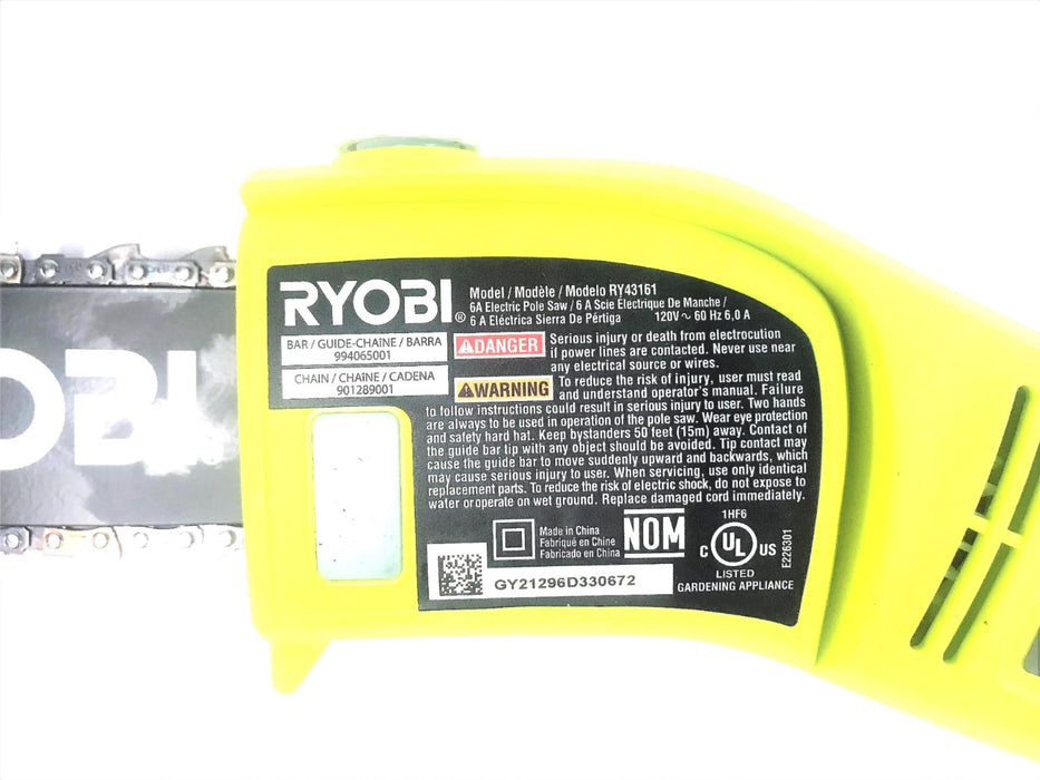 RYOBI 8" ELECTRIC POLE SAW ASSEMBLED INCORRECTLY/FULLY FUNCTIONAL RY43161 NOS