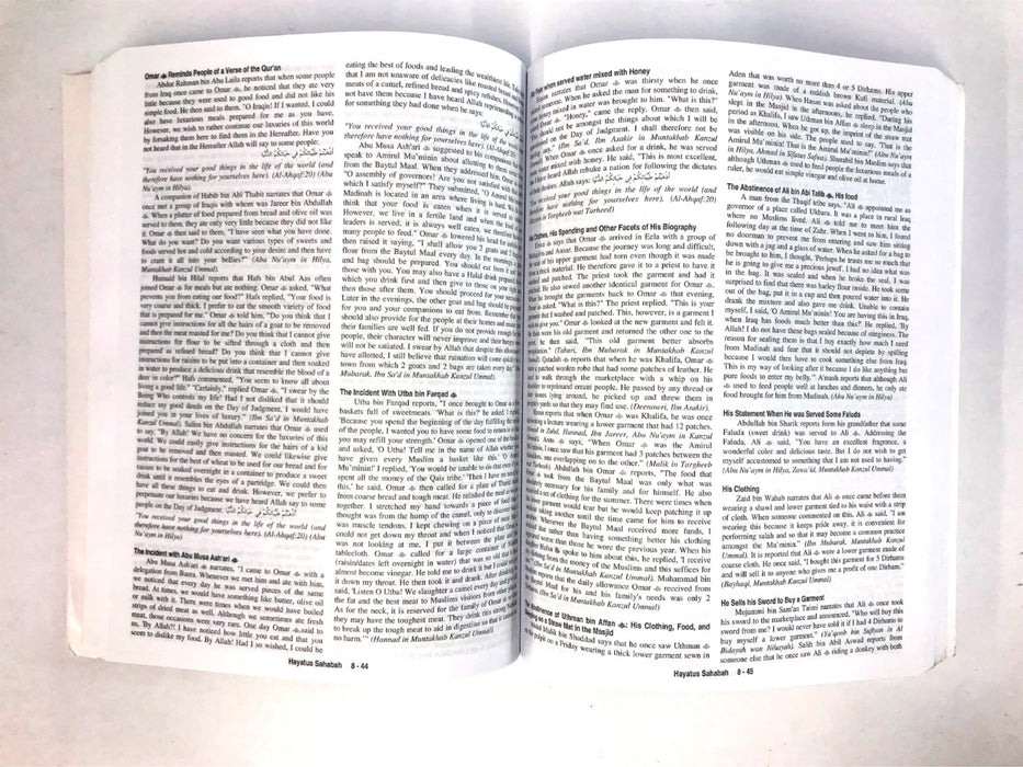 FINAL REVELATION HAYATUS SAHABAH BOOK 9780981727608 NOS