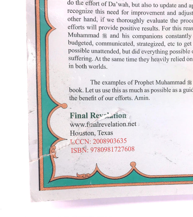 FINAL REVELATION HAYATUS SAHABAH BOOK *DAMAGED* 9780981727608 NOS