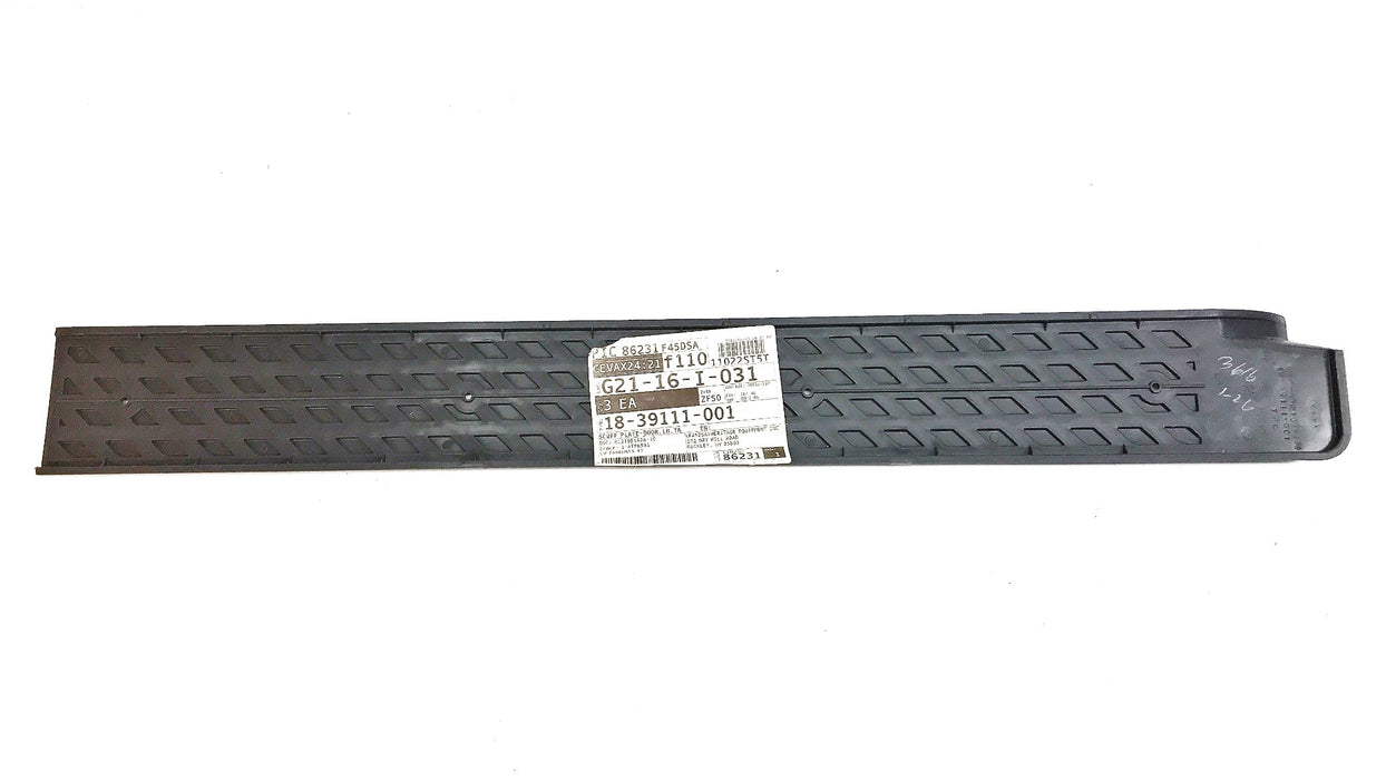 Sterling Scuff Plate - Door, RH, TA 18-39111-001 NOS