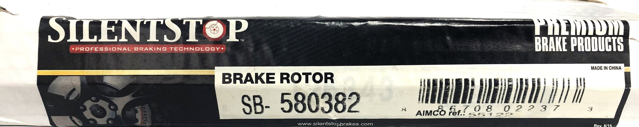 Silent Stop DuraGo Front Brake Disc Rotor SB-580382 (BR55122) NOS