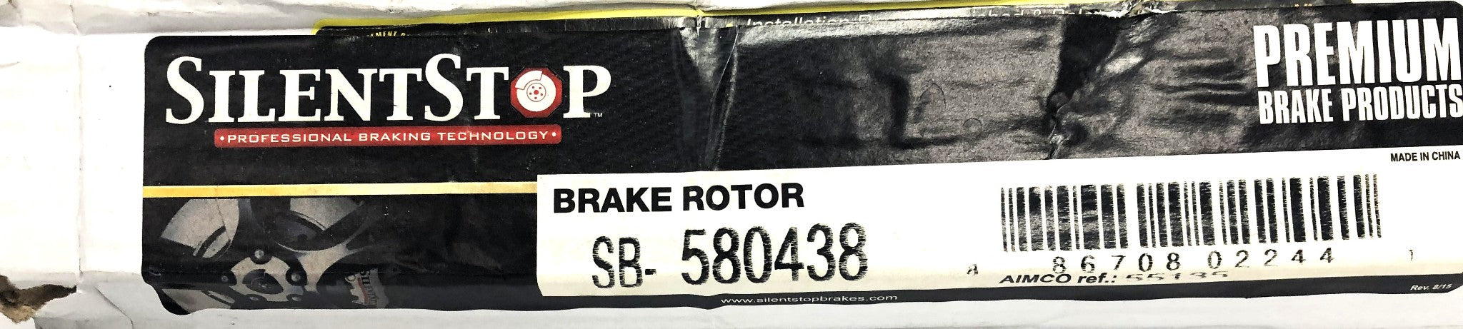 Silent Stop DuraGo Front Brake Disc Rotor SB-580438 (BR5569) NOS