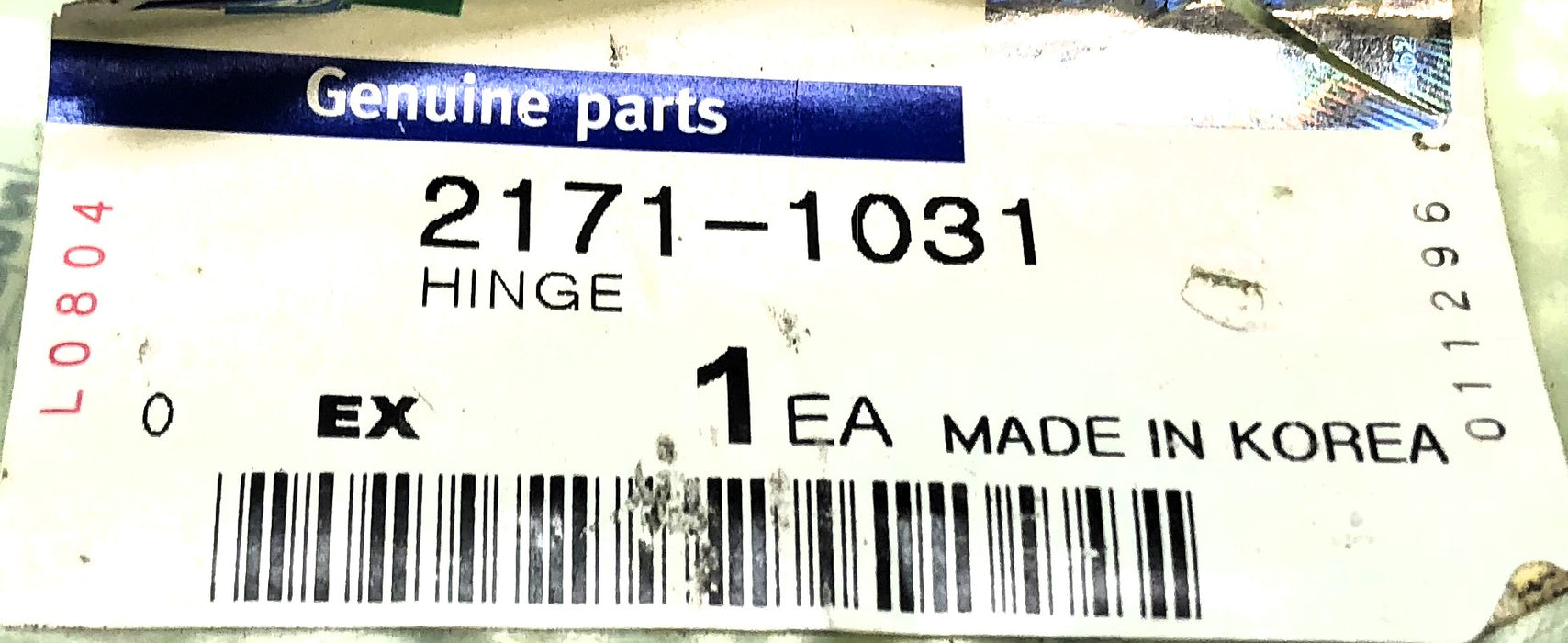Doosan Black Real Grill Door Hinge 2171-1031 NOS