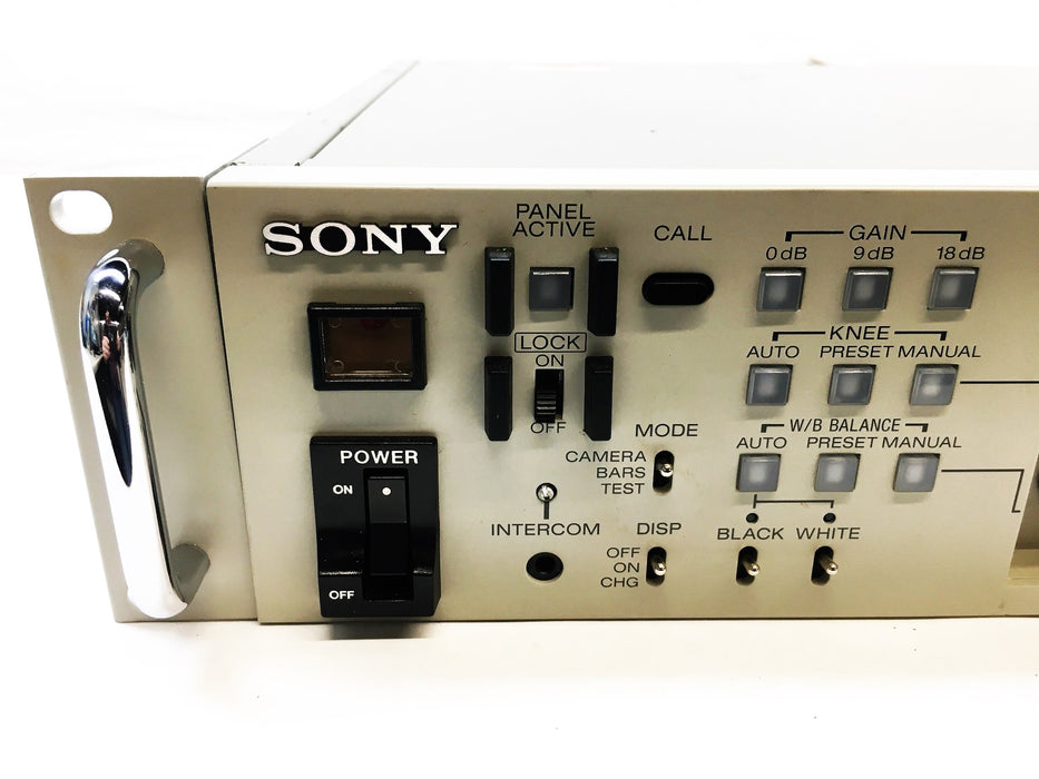 Sony Camera Control Unit CCU-M7 USED