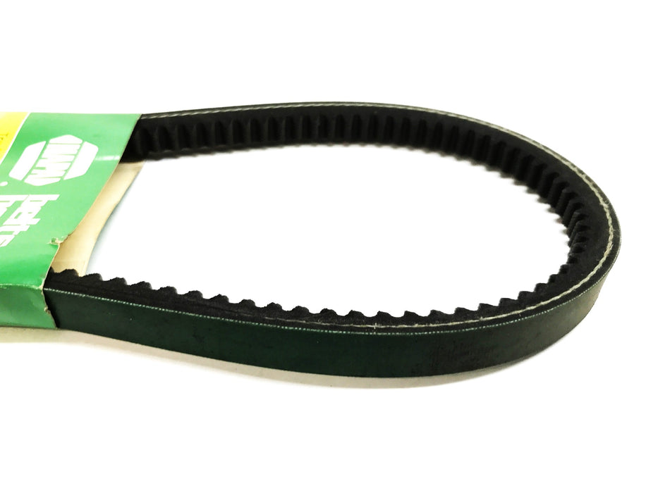 NAPA Accessory Drive Belt 9405HD NOS