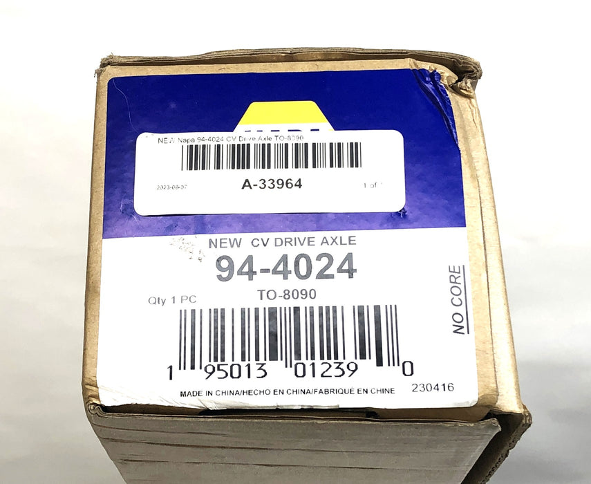 つくね94 NAPA New CV Drive Axle TO-8090 (94-4024) NOS