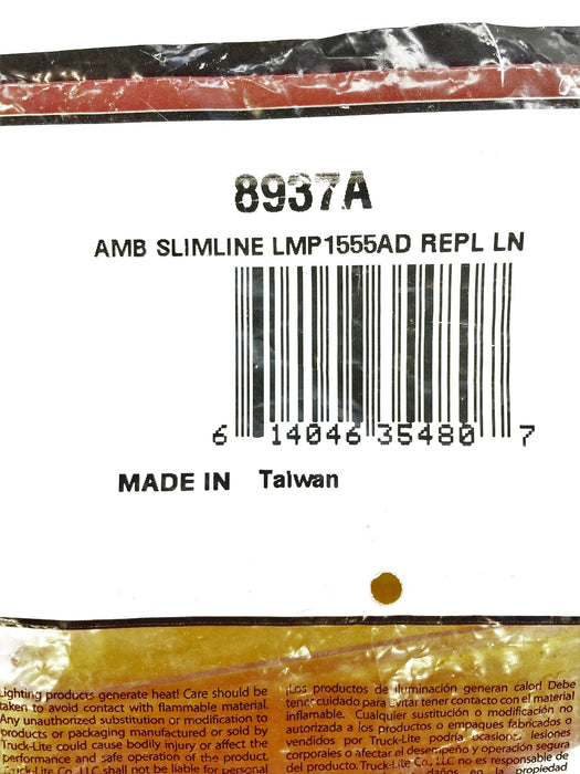 Napa Amber Slimline Lamp Lens 8937A [Lot of 2] NOS