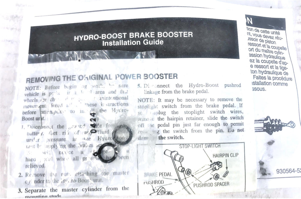 NAPA United Power Brake Booster 527405 REMANUFACTURED