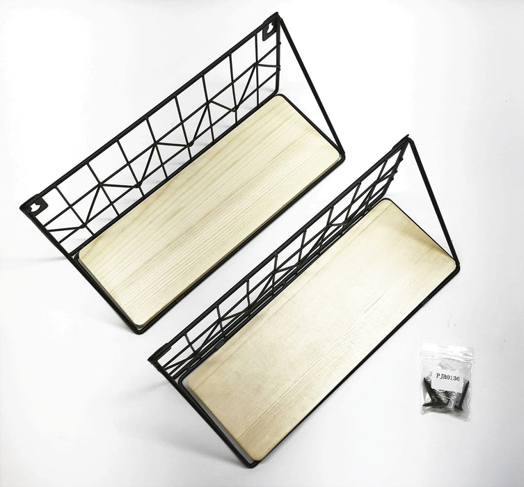 Mkono Floating Wall Mounted Beige/Light Brown Small Shelf Set JJBGTJ001 NOS